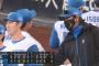 【日本ハム対西武22回戦】日本ハムが１点差逃げ切り！鷹と２・５差　新庄監督、就任４年目で最多７６勝目　福島が無傷の４勝目