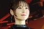【声優】花澤香菜が離婚を肉声報告「第三者がいて、という話じゃなくて夫婦の問題」「幸せになるために」「変な憶測にだまされないで」