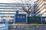 【速報】外務省とJICA、ようやく気づくｗｗｗｗｗｗｗｗｗ