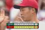 【広島対ヤクルト21回戦】広島が６－２でヤクルトに勝利！小園が復帰登板・青柳から先制打＆３打点！打率.307＆152安打！玉村が５回３安打１失点５勝目！
