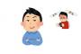 「課金勢」←こいつらが馬鹿にされる理由