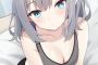 【画像】女の子「んっ・・・目さめちゃった・・・」