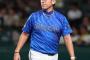 【朗報】DeNAのCS進出決定！三浦大輔監督は球団史上初の4年連続Aクラス 別当薫、権藤博を超える