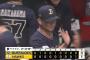 【ソフトバンク対オリックス22回戦】オリックスが２－１でソフトバンクに今季初連勝！山崎颯一郎が連日の無死満塁斬り！佐藤一磨が５回無失点でプロ２勝目！