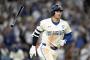 【悲報】大谷翔平さん、訴えてきた不動産開発業者に怒り「真美子と娘をめぐって許せなかった一線」
