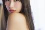 【画像】元人気アイドルさん、1st写真集で人生最大露出に挑戦してしまうwwwwww松本日向、水着を完全に脱ぎ過去最高のセクシーを披露へ！！！