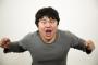 【画像】 韓国人男性、台湾で『とんでもない事』をしてしまう！！！！！
