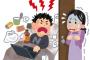 筋金入りの長男教親の元に育てられた長男は自宅警備。三男ははっちゃけ家業を支えた。そんな三男が事故に遭い氏にかけてるとき…親はこう言った「お兄ちゃんが…