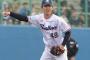 ヤクルト戦力外・金久保（25）、現役続行希望「トライアウト？うーん…いちおう受けようかな」