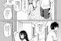 【悲報】妹「もうお兄ちゃんと寝てあげない」