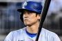 【悲報】日本人のMLB本塁打数ランキング、異変が起きるwwwwwwwww