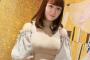 【画像】若手女性声優さん、胸が透けてしまう？ｗ