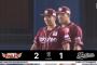 【ロッテ対楽天25回戦】楽天が２－１でロッテに逆転勝ちし連敗６でストップ！吉野創士がプロ初安打！泰勝利がプロ初勝利！ロッテは美馬学引退試合を勝利で飾れず