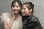 「二期生の絆大好き」元日向坂４６渡邉美穂、濱岸ひよりの２３歳誕生日を祝福！２ショットに「ただただエモい」「破壊力凄すぎる」