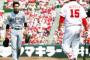 黒田「それでもプロか！」藤浪「すみません・・・」