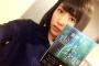 【AKB48】ゆいはん、読書にハマる【横山由依】