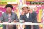 【乃木坂46】今回の乃木坂工事中ちょっと乃木どこっぽくて面白かったよな！