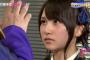 【AKB48】いつの間にかなくなっていた設定