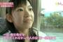【画像あり】宮脇咲良の涙袋整形がガチでヤバすぎるｗｗｗｗｗｗｗｗｗｗｗｗｗｗｗｗｗｗｗｗｗｗｗｗｗ