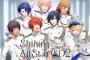 「うたの☆プリンスさまっ♪Shining All Star CD2」予約開始！第1弾から約3年満を持して登場