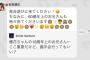HKT48秋吉優花「（握手会には）60歳年上のお兄さんも時々来てくださいます」