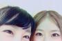 こじまこと島田がそっくりｗｗｗｗｗｗ