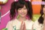 【速報】AKBINGO!が体を張らなくなった理由が判明
