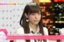 【AKB48】小嶋菜月、痩せて体重が30キロ台に 胸も・・・
