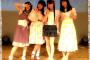 悠木碧さんの最新画像ｗｗｗｗｗｗ