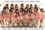 【朗報】SKE48研究生(7期生)ブログで新しいことを試す！！！