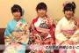 【AKB48】はるきゃん・みゃお・すーめろ辺りの世代が好きなやつwww【石田晴香・宮崎美穂・佐藤すみれ】