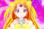 プリキュアに2人ほど厚かましい名前のキャラがいるよな