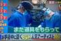 【朗報】医者が出術中に聴くBGMにAKB48がランクインwwwwwww