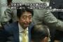 【速報】「安保法案」衆院本会議で可決