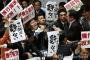 「安倍とヒトラーは似ている」　韓国人「日本男性は軍隊に強制連行か？」「ブレーキを失った安倍政権、集団自衛権法案中の願書強行処理」