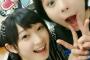 【アンジュルム】田村芽実ちゃんが宮本佳林ちゃんに気を許しすぎてはじけすぎた表情をしている件