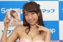 Ｇカップ気象予報士・穂川果音（２９）「家ではﾉｰﾌﾞﾗ、ﾉｰﾊﾟﾝです」