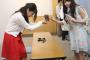 【やっぱり辞めてない？】SKE48これぞ古柳