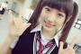 ツインテールの太田夢莉が可愛すぎワロタンゴｗｗｗｗｗｗｗｗｗｗｗｗｗｗｗ