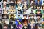 なんでアニメってガキが主人公のやつばっかりなんだ？→その理由・・・・・・