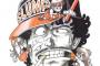 鳥山明みたいなドラゴンボールだけの一発屋を漫画家と呼んでいいのか・・・・・・？