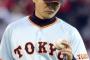 【悲報】巨人・杉内、4年契約4年目で壊れる・・・右股関節痛で長期離脱も