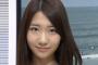 【画像あり】AKB48・柏木由紀、今度こそ『ガチすっぴん』披露で「驚くほど…」素顔公開に反響！！