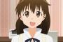 アニメの1話を見るのが苦手なんだが