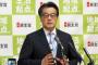 民主・岡田「対案を出せというな。責任野党として政府を追及する。でも対案出すかもしれない」