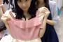 【AKB48/HKT48】田中美久がマジでゆきりんにそっくりな件について【柏木由紀/みくりん】
