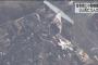 【小型機住宅地墜落事故】３人死亡 小型機搭乗２人と住宅にいた女性１人