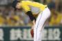 【西武】ロッカーから出られず…救援失敗の高橋朋｢今は怖い｣