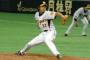 元阪神・藤川球児さんの思い出