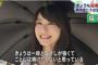 NHKで映った福岡の素人の通行人が美人すぎるｗｗｗ動画・画像